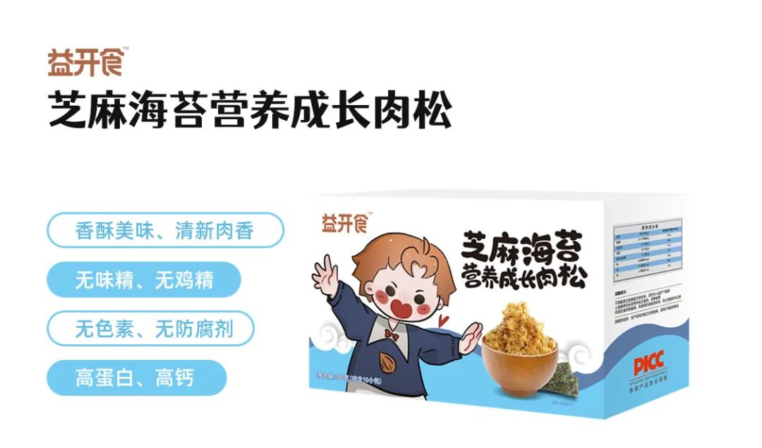 ���_ʳ֥�麣̦�I�B(y��ng)���L����