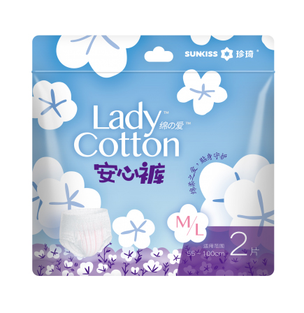 珍琦綿之愛(ài)安心褲.jpg 珍琦綿之愛(ài)安心褲.jpg