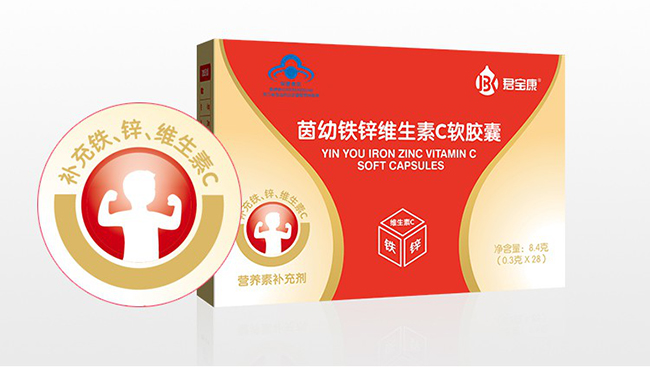 鐵鋅維C軟膠囊(保健食品).jpg 鐵鋅維C軟膠囊(保健食品).jpg