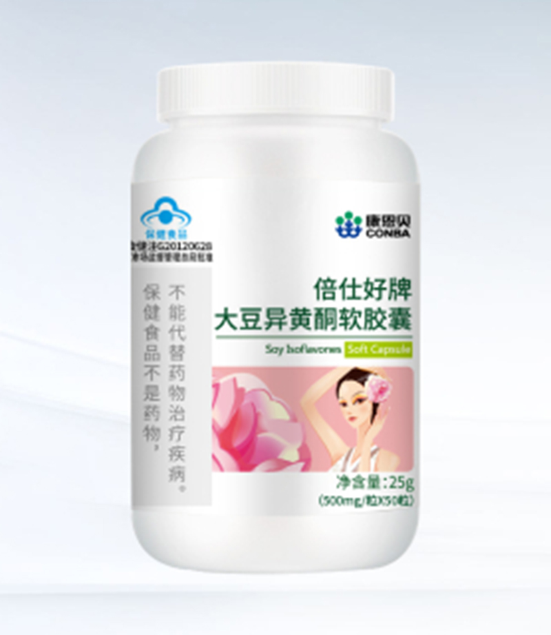 康恩貝倍仕好牌大豆異黃酮軟膠囊.jpg 康恩貝倍仕好牌大豆異黃酮軟膠囊.jpg