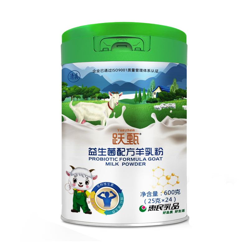 躍甄益生菌配方羊乳粉600克.jpg 躍甄益生菌配方羊乳粉600克.jpg