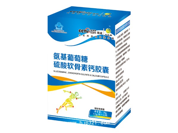 太極康氨基葡萄糖硫酸軟骨素鈣膠囊.jpg 太極康氨基葡萄糖硫酸軟骨素鈣膠囊.jpg