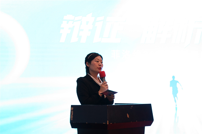 S2024´(ni)ӖIAMչ1.JPG