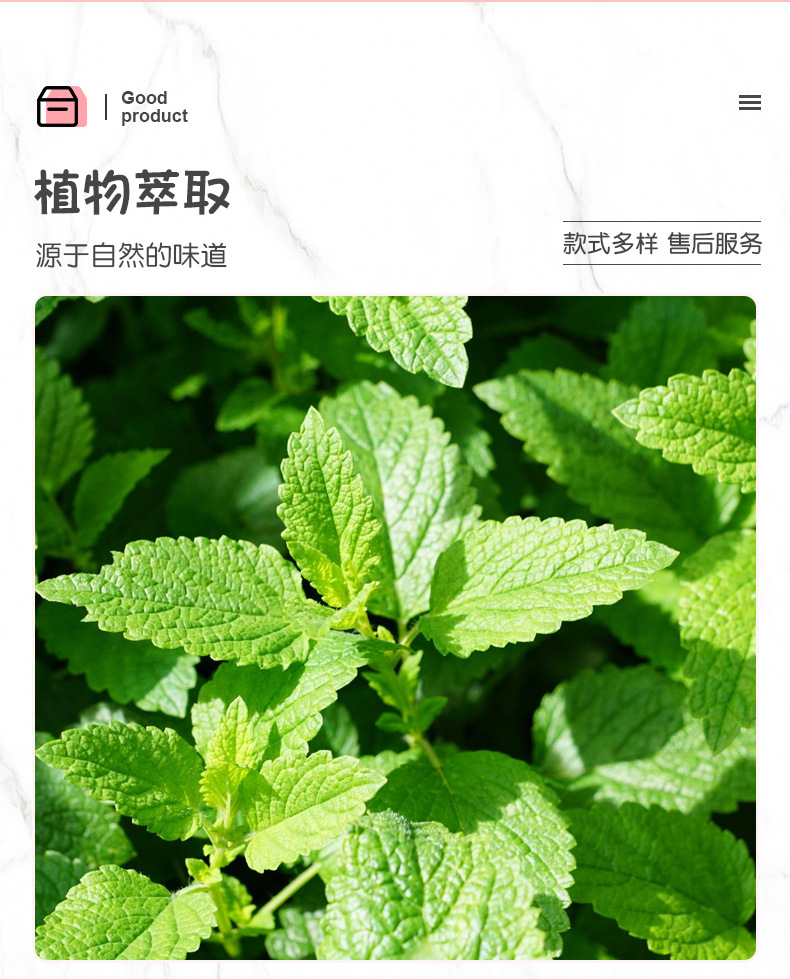 淼珠DIY粗細煙用爆珠 (7).jpg