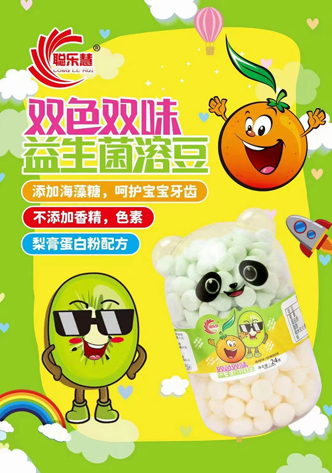 pɫpζܶ ζ+Jζ.jpg