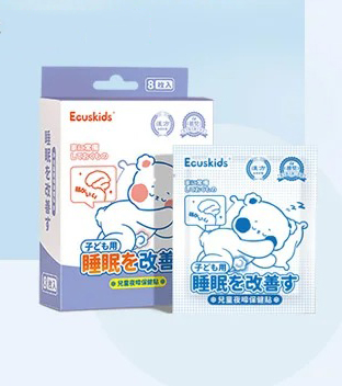 Ecuskids愛(ài)卡思小兒夜啼貼.jpg Ecuskids愛(ài)卡思小兒夜啼貼.jpg