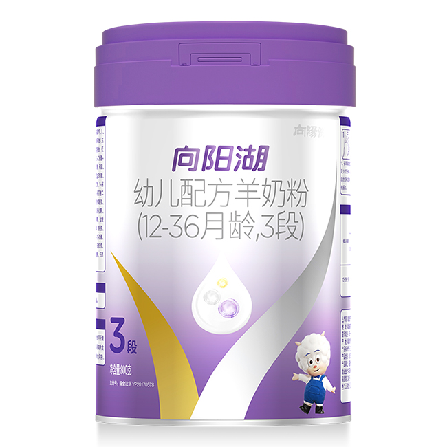 向陽(yáng)湖youe配方羊奶粉.jpg