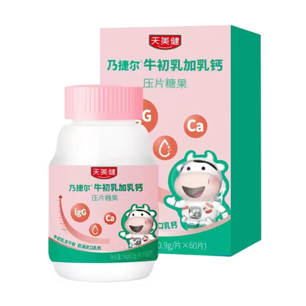WM}+ţɷ˽ݠ\鹲(chung)δ