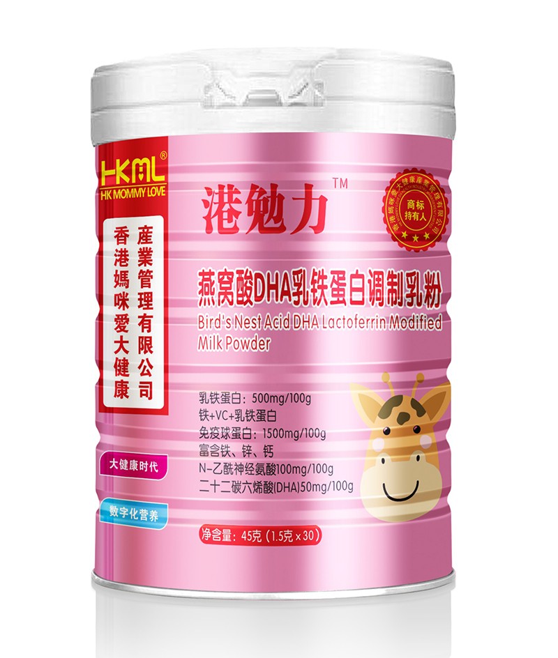 香港媽咪愛港勉力燕窩酸DHA乳鐵蛋白調(diào)制乳粉