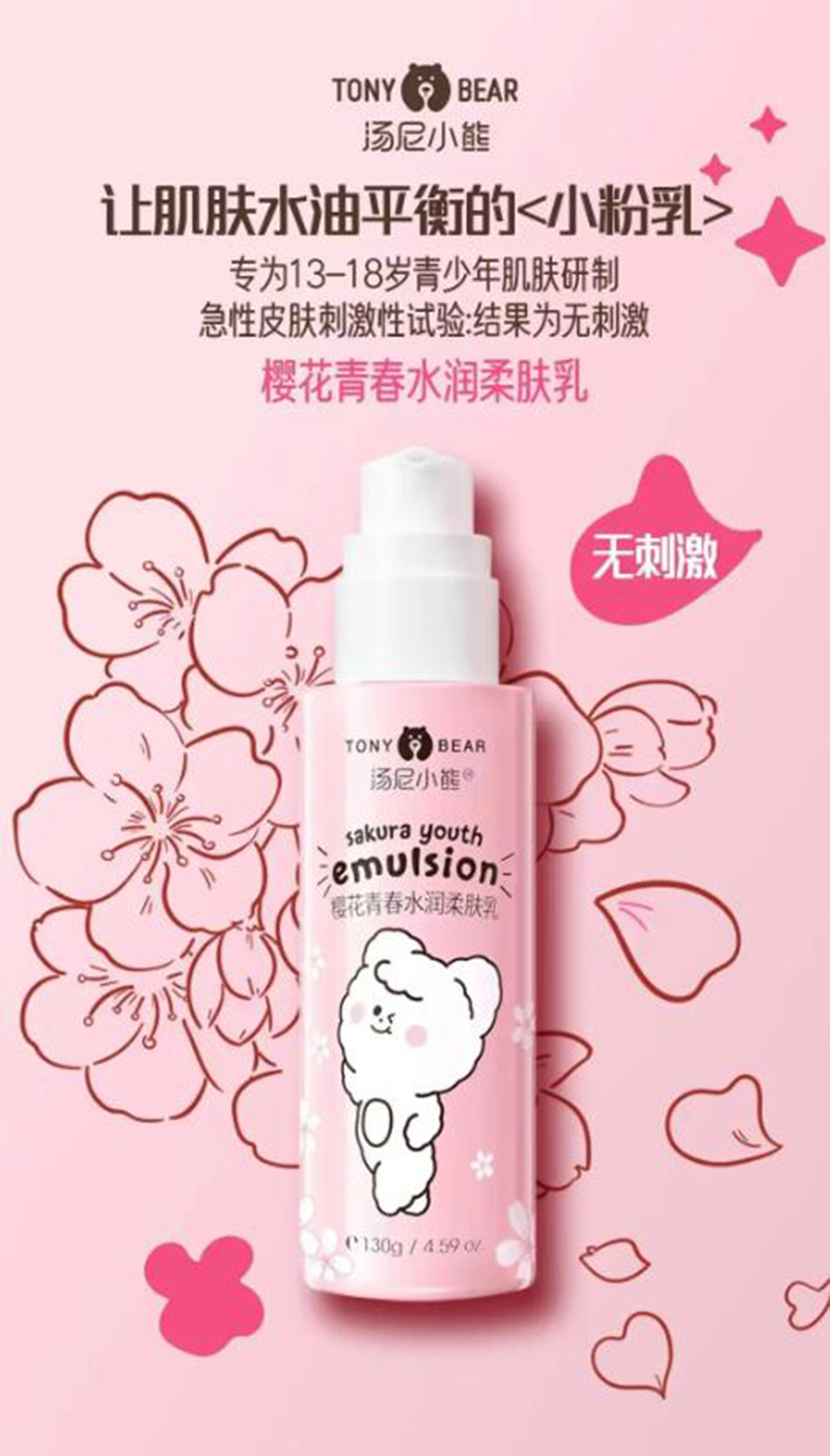 ����С�ܙѻ��ഺˮ��(r��n)���w�� .jpg