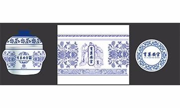 育巢安宮.jpg 育巢安宮.jpg