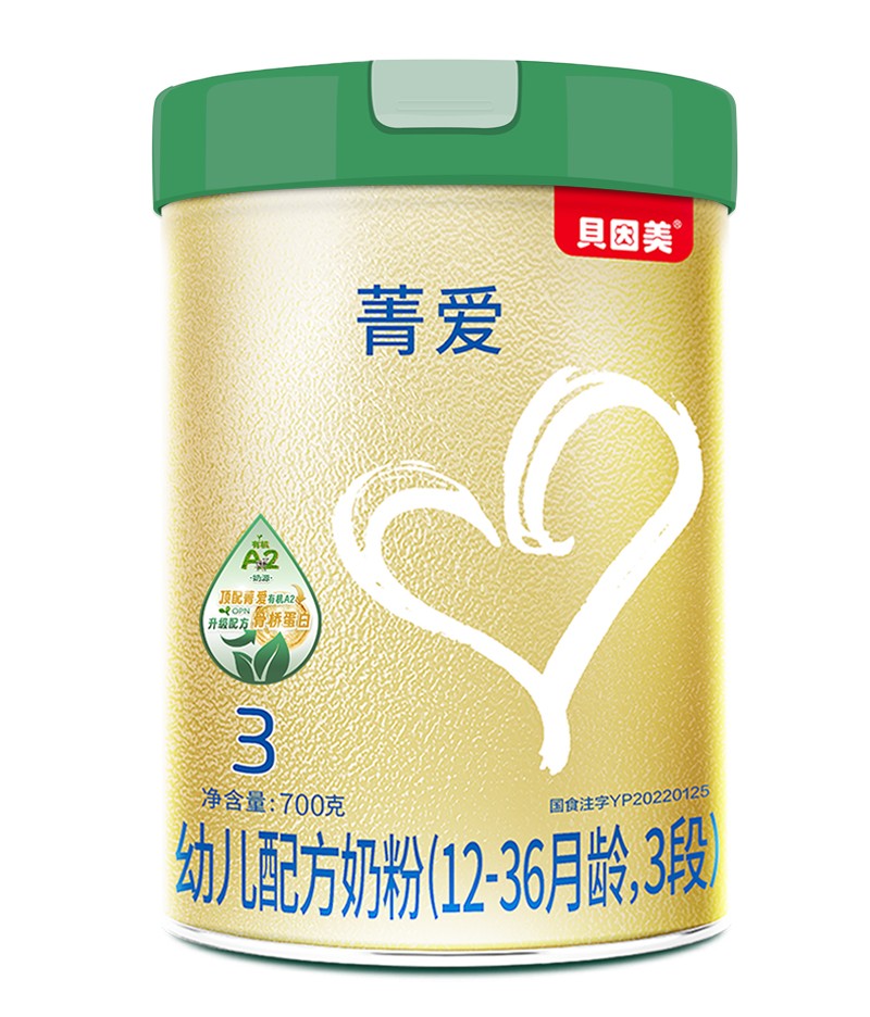 ؐݼЙC(j)A2׃䷽̷ۣ12-36g3Σ01.jpg