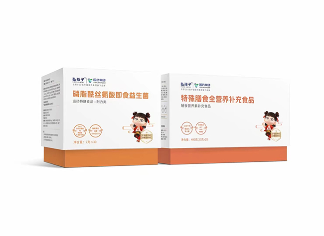 弘孩子磷酯酰絲氨酸即食益生菌.jpg 弘孩子磷酯酰絲氨酸即食益生菌.jpg