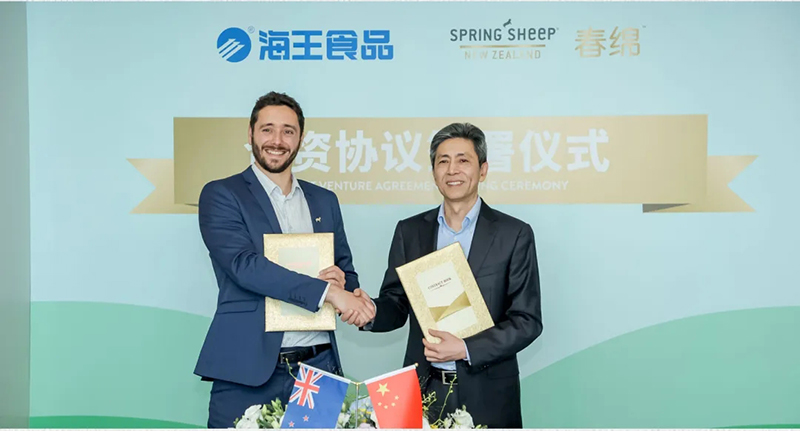 Spring Sheepdȫd׃̷^(gu)ע@GCBME07.jpg