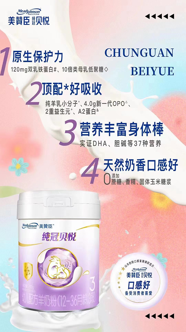 ٝؐ׃䷽̷ۣ12-36g3Σ.jpg