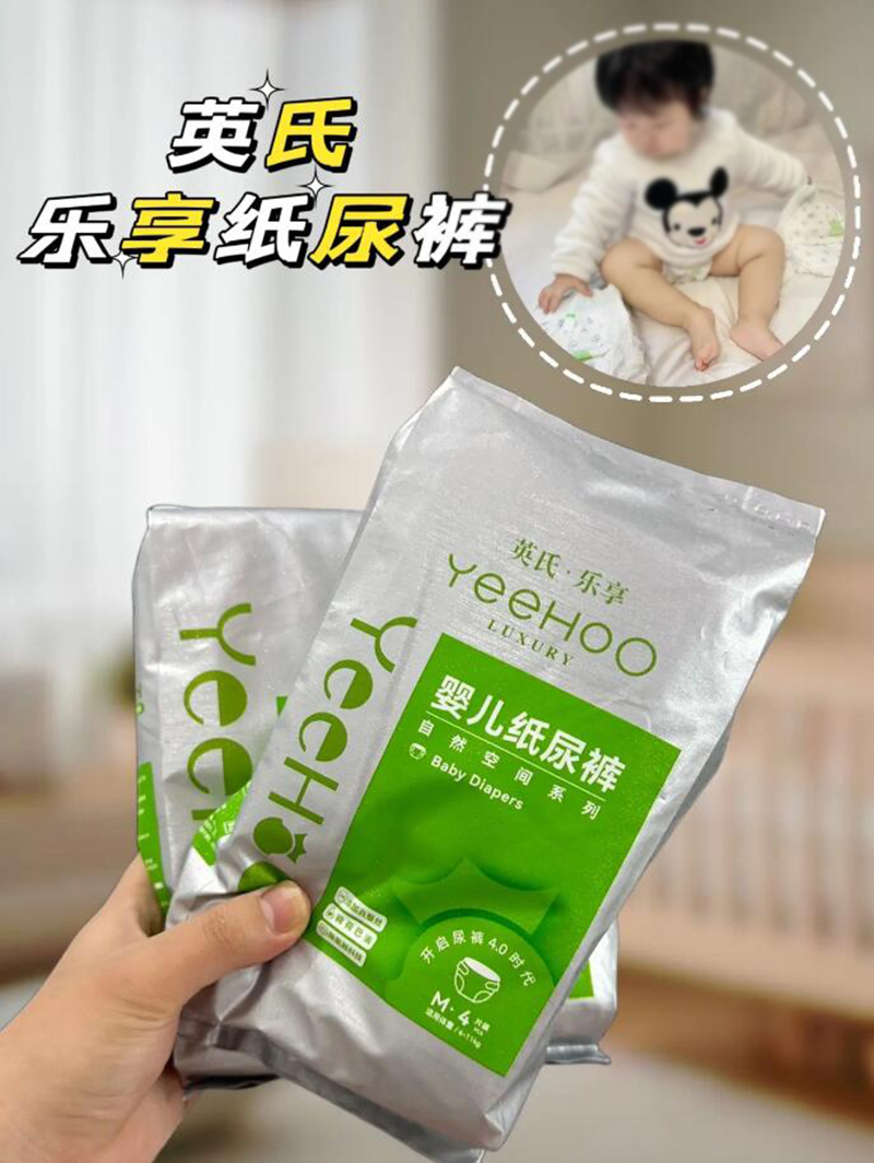 Ӣ�ϡ�����냺����ѝ ��(sh��)��.jpg