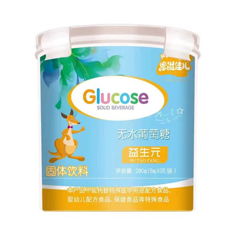 уԪo(w)ˮ Ͱ.jpg
