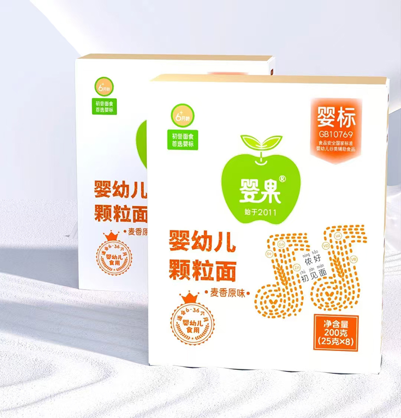 嬰果嬰幼兒顆粒面.jpg 嬰果嬰幼兒顆粒面.jpg