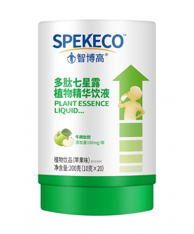 智博高營養(yǎng)品多肽七星露植物精華飲液.jpg 智博高營養(yǎng)品多肽七星露植物精華飲液.jpg