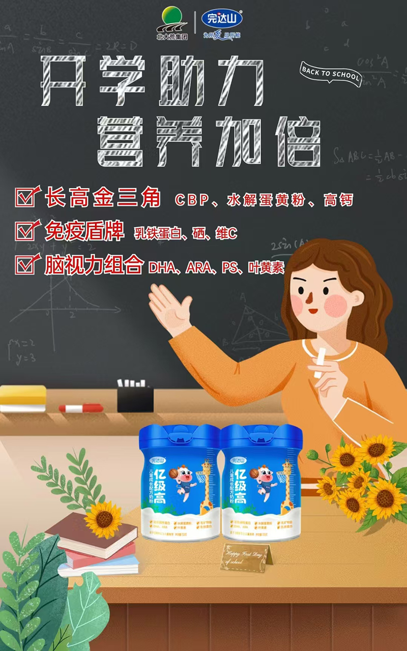 _(d)ɽ|(j)߃ͯL䷽̷.jpg