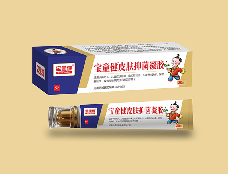 寶童健皮膚抑菌凝膠01