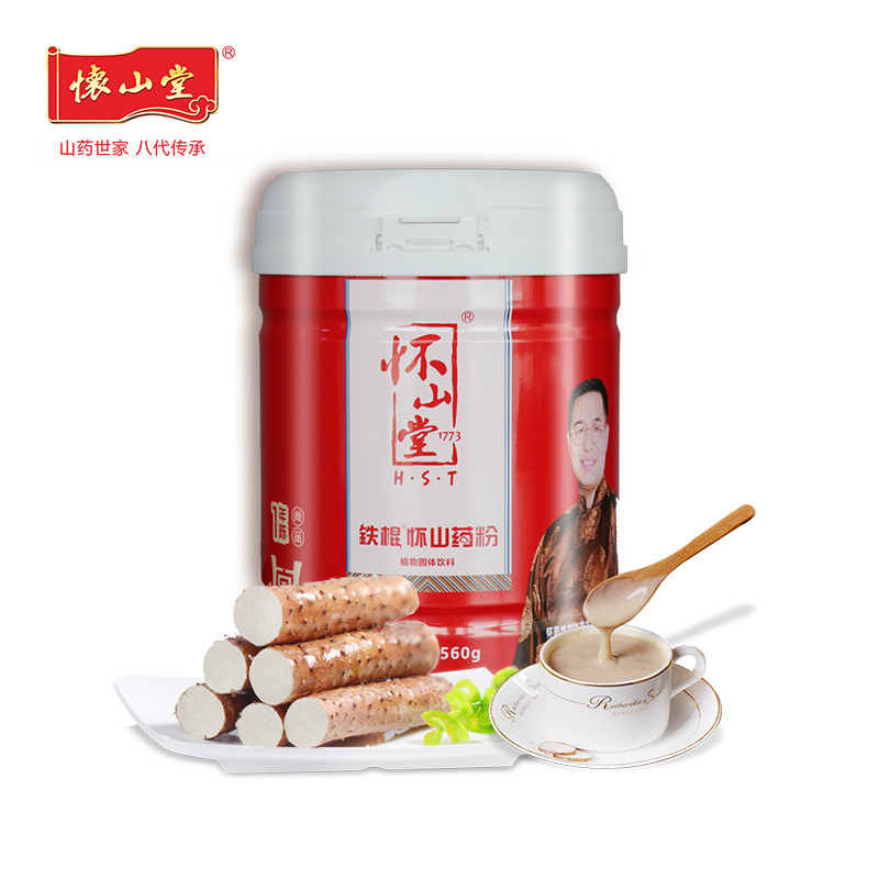 ɽFɽˎ  1Ʒt560g.jpg