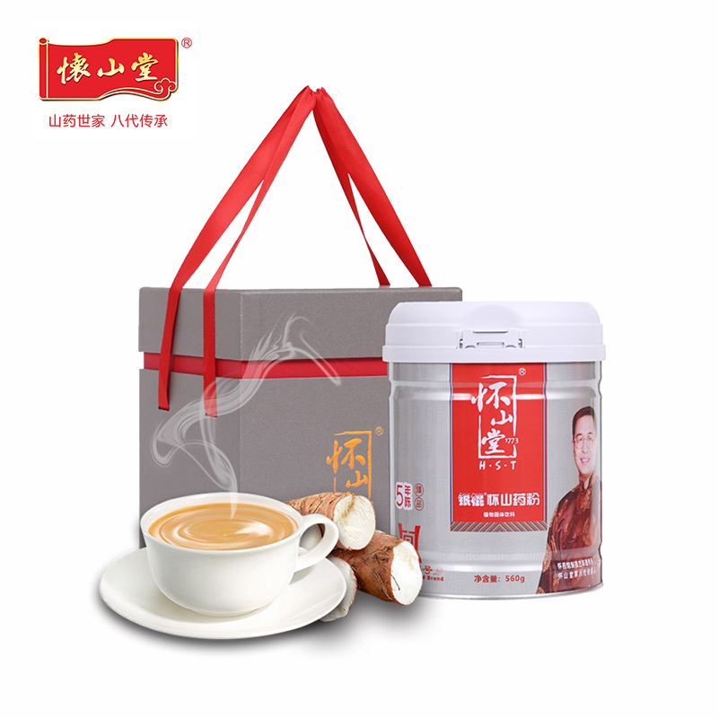 懷山堂鐵棍懷山藥粉 5年陳臻品銀棍560g.jpg 懷山堂鐵棍懷山藥粉 5年陳臻品銀棍560g.jpg