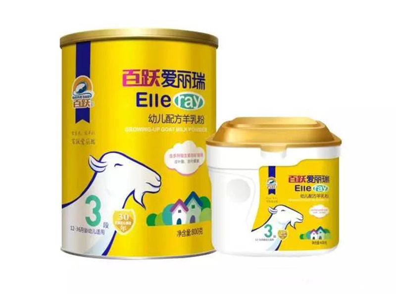 百躍愛麗瑞幼兒配方羊乳粉.jpg 百躍愛麗瑞幼兒配方羊乳粉.jpg