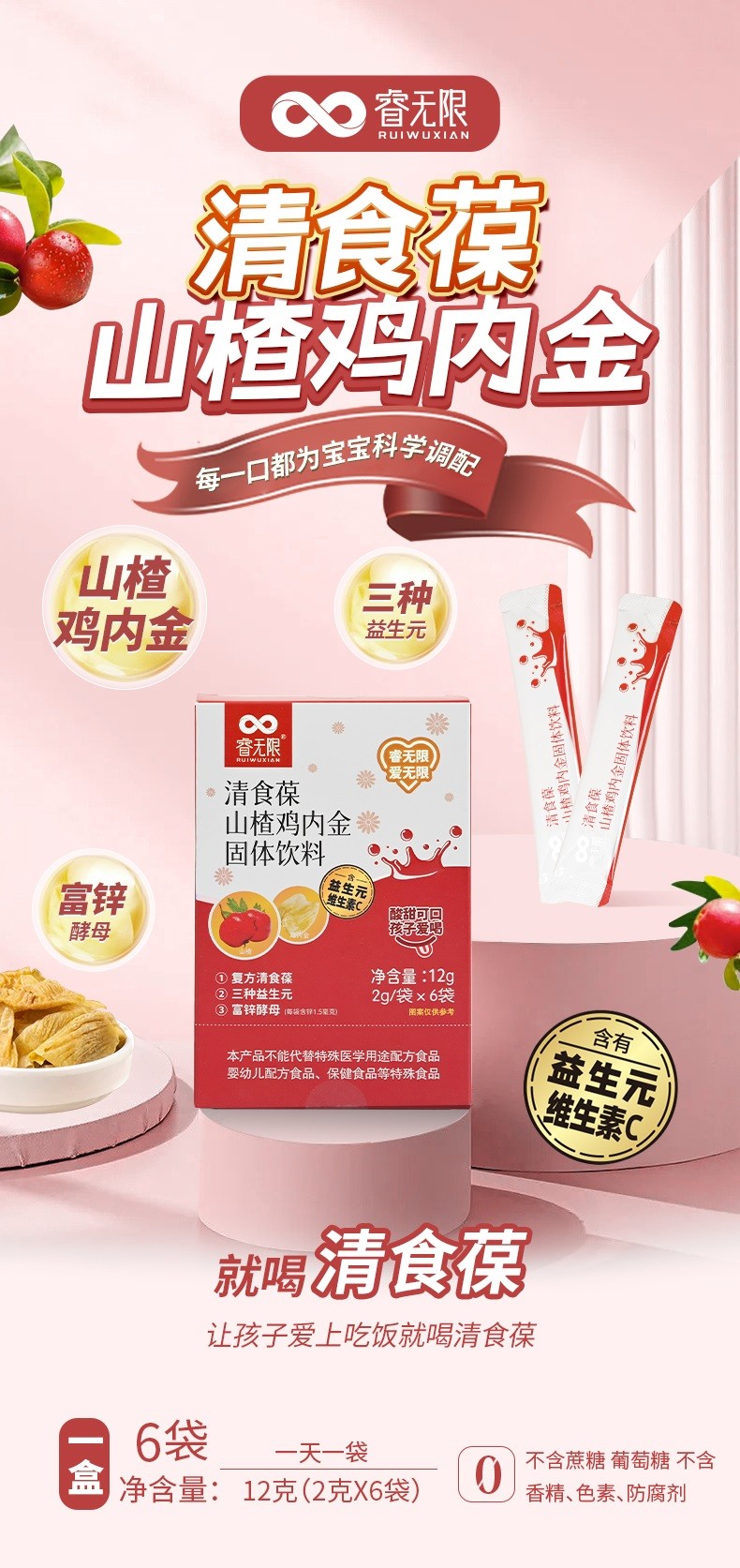  o(w)ʳɽu(ni)w12g