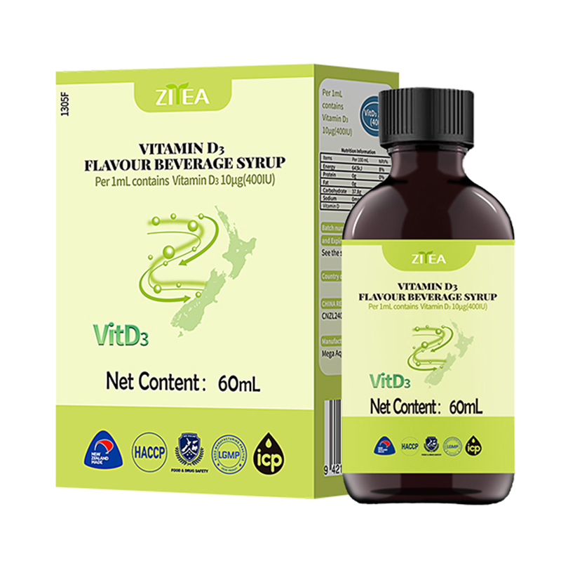 智雅維生素D3風味飲料濃漿