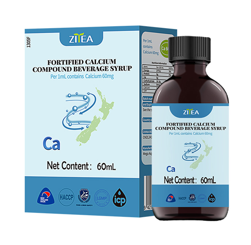 智雅強化鈣復合液濃漿