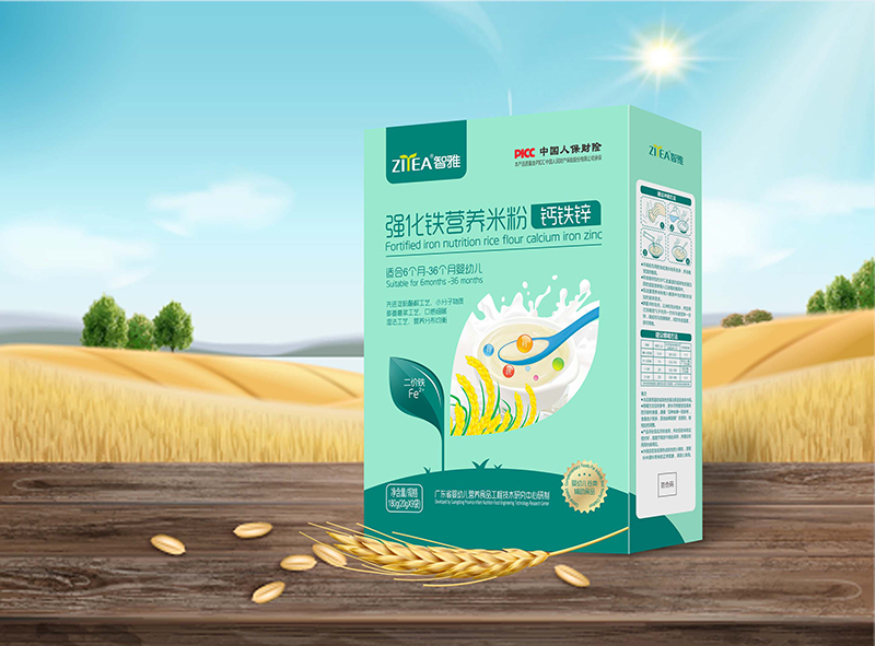 智雅強(qiáng)化鐵營(yíng)養(yǎng)米粉鈣鐵鋅 盒裝.jpg 智雅強(qiáng)化鐵營(yíng)養(yǎng)米粉鈣鐵鋅 盒裝.jpg