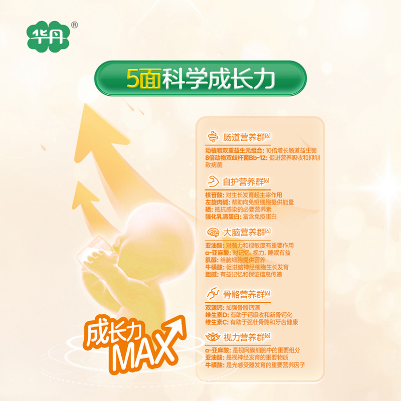 A(i)׃䷽̷ۣ12-36g3Σ06.jpg