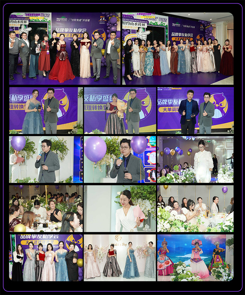 紐樂曼首屆大單調(diào)理轉(zhuǎn)換營(yíng)圓滿落幕02.jpg 紐樂曼首屆大單調(diào)理轉(zhuǎn)換營(yíng)圓滿落幕02.jpg