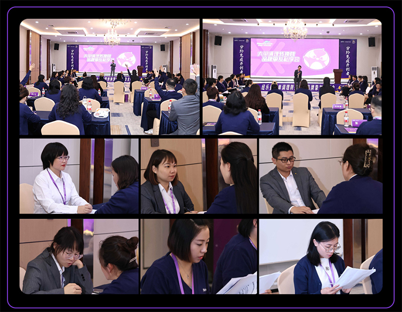 紐樂曼首屆大單調(diào)理轉(zhuǎn)換營(yíng)圓滿落幕06.jpg 紐樂曼首屆大單調(diào)理轉(zhuǎn)換營(yíng)圓滿落幕06.jpg