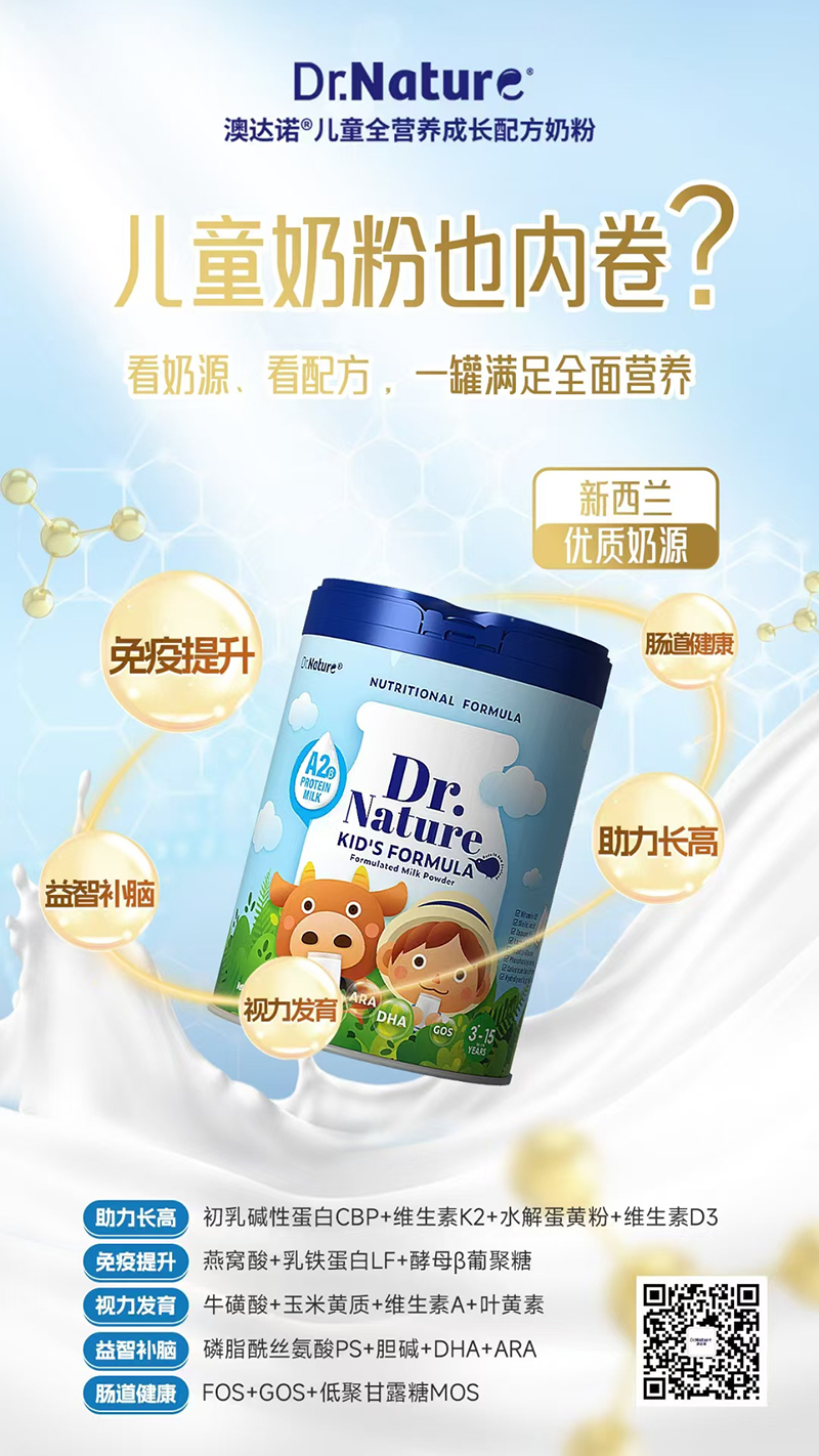 _(d)ZͯȫIB(yng)L䷽̷ .jpg