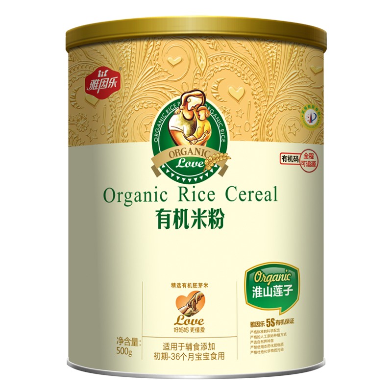 雅因樂有機(jī)米粉罐裝 淮山蓮子