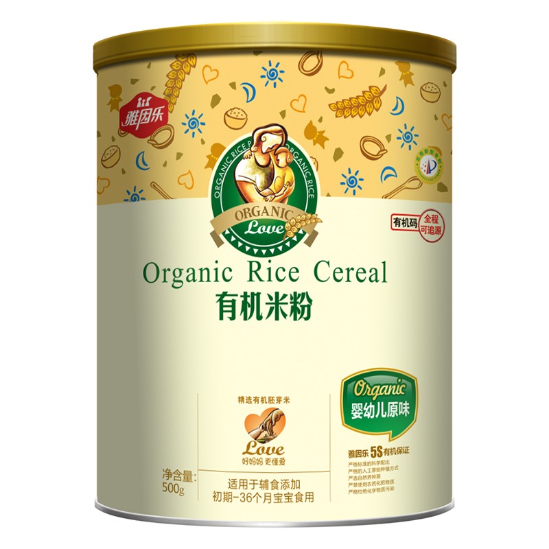 雅因樂有機(jī)米粉罐裝 原味