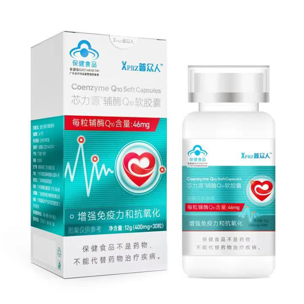 普眾人輔酶Q10軟膠囊.jpg 普眾人輔酶Q10軟膠囊.jpg