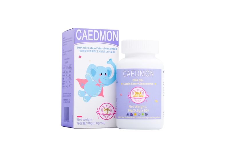 鍇德蒙葉黃素酯玉米黃質(zhì)DHA藻油.jpg