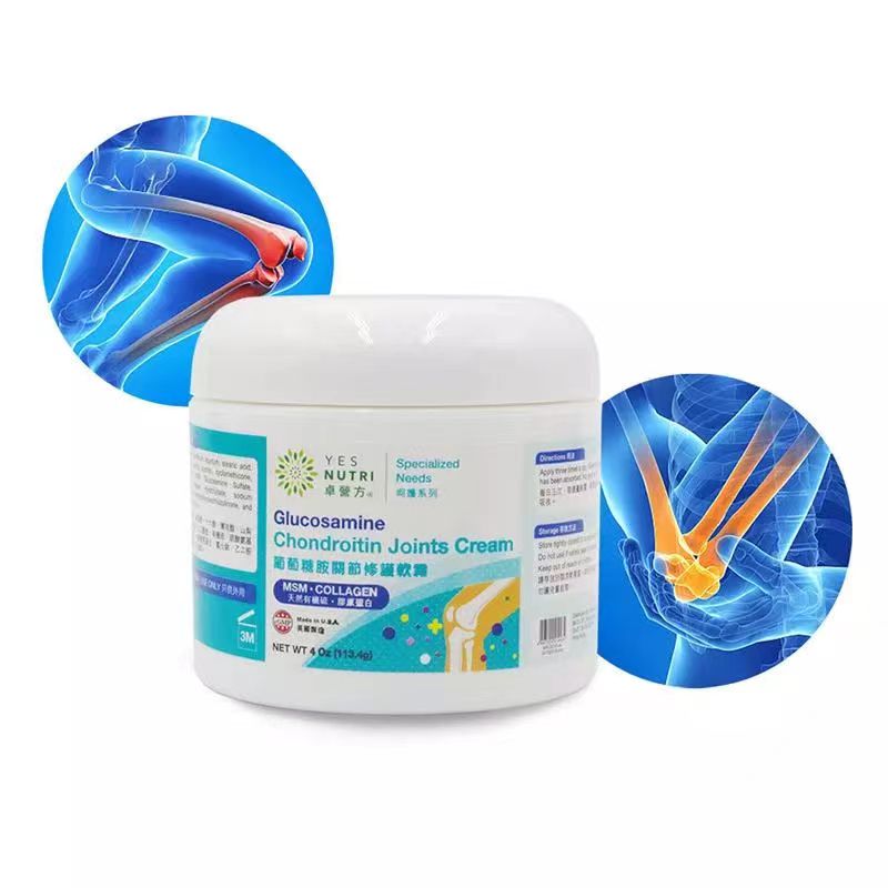 卓營方葡萄糖胺關節(jié)修復軟霜.jpg 卓營方葡萄糖胺關節(jié)修復軟霜.jpg