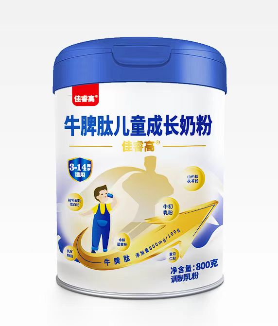 ؐţƢăͯL̷ۣƌW(xu)䷽ͯL