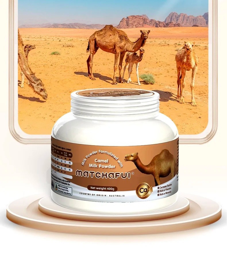 Matchaful美營佳駱駝奶粉.jpg Matchaful美營佳駱駝奶粉.jpg