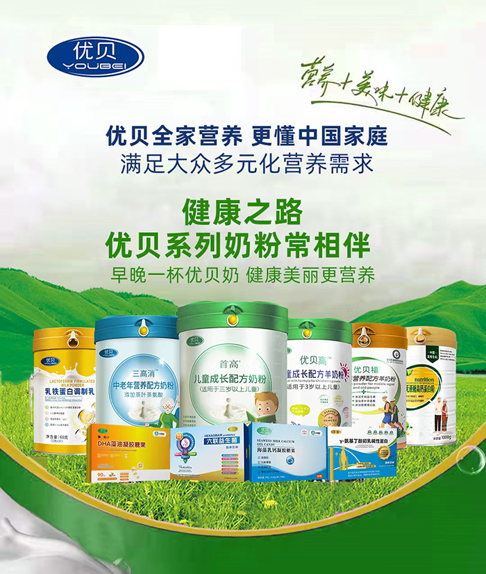 (yu)ؐȫҠI(yng)B(yng)-Ї(gu)ͥ(qing)(sh)vЋͯW(wng)àI(yng)B(yng)(qing)䷽Ʒ|(zh)2025ȫ(gu)_(ki)