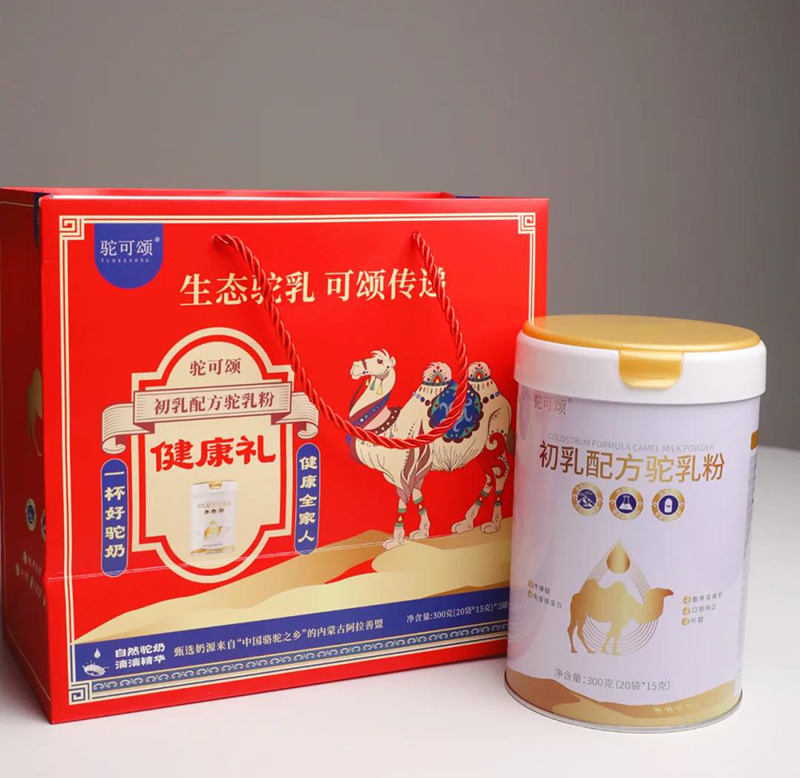 駝可頌初乳配方駝乳粉4.jpg 駝可頌初乳配方駝乳粉4.jpg
