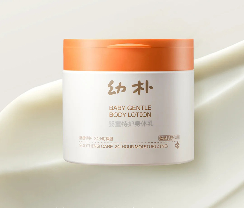 幼樸嬰童特護(hù)身體乳特點(diǎn).jpg 幼樸嬰童特護(hù)身體乳特點(diǎn).jpg