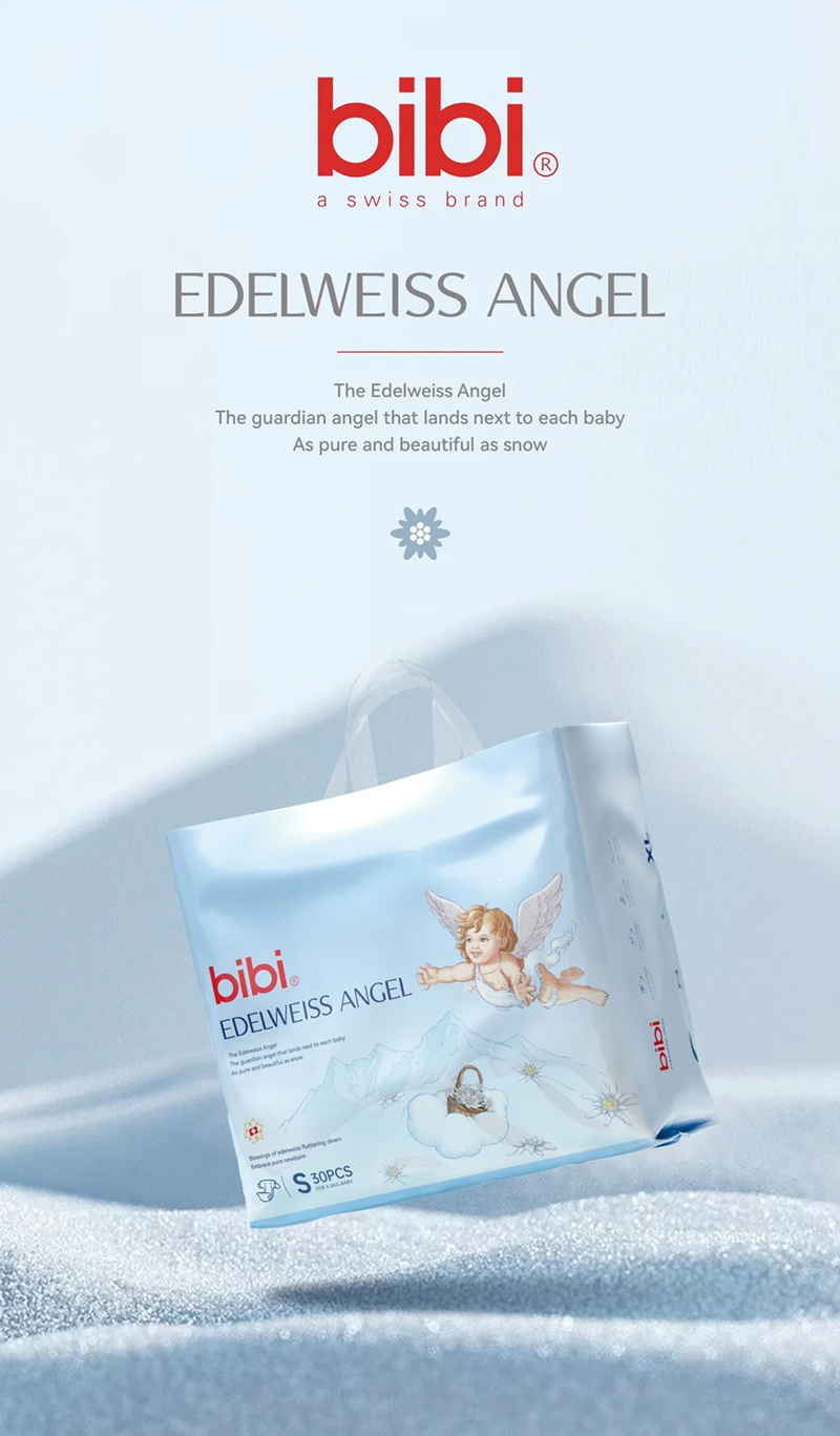 bibi雪絨天使嬰兒紙尿褲.jpg bibi雪絨天使嬰兒紙尿褲.jpg