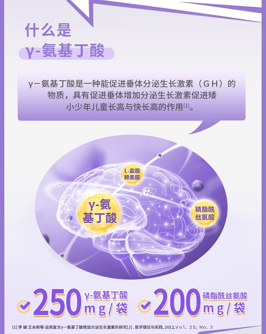 微信圖片_20230629102138_03.jpg