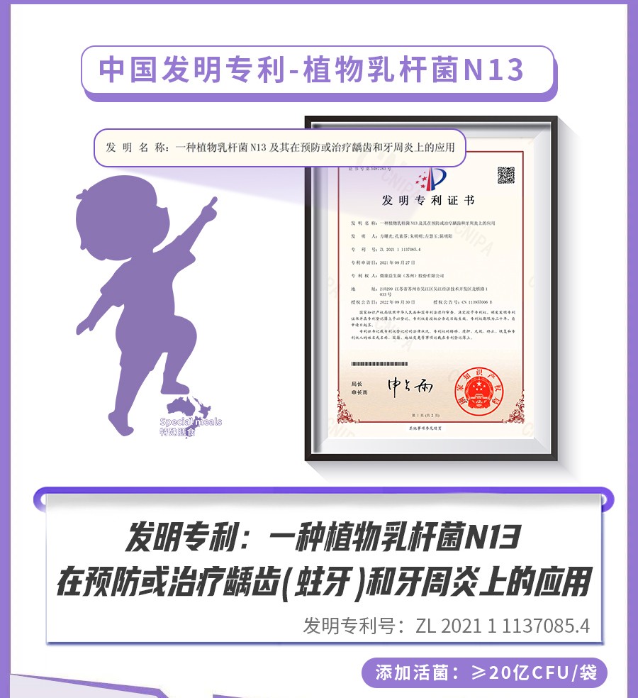 微信圖片_20230629102138_02.jpg