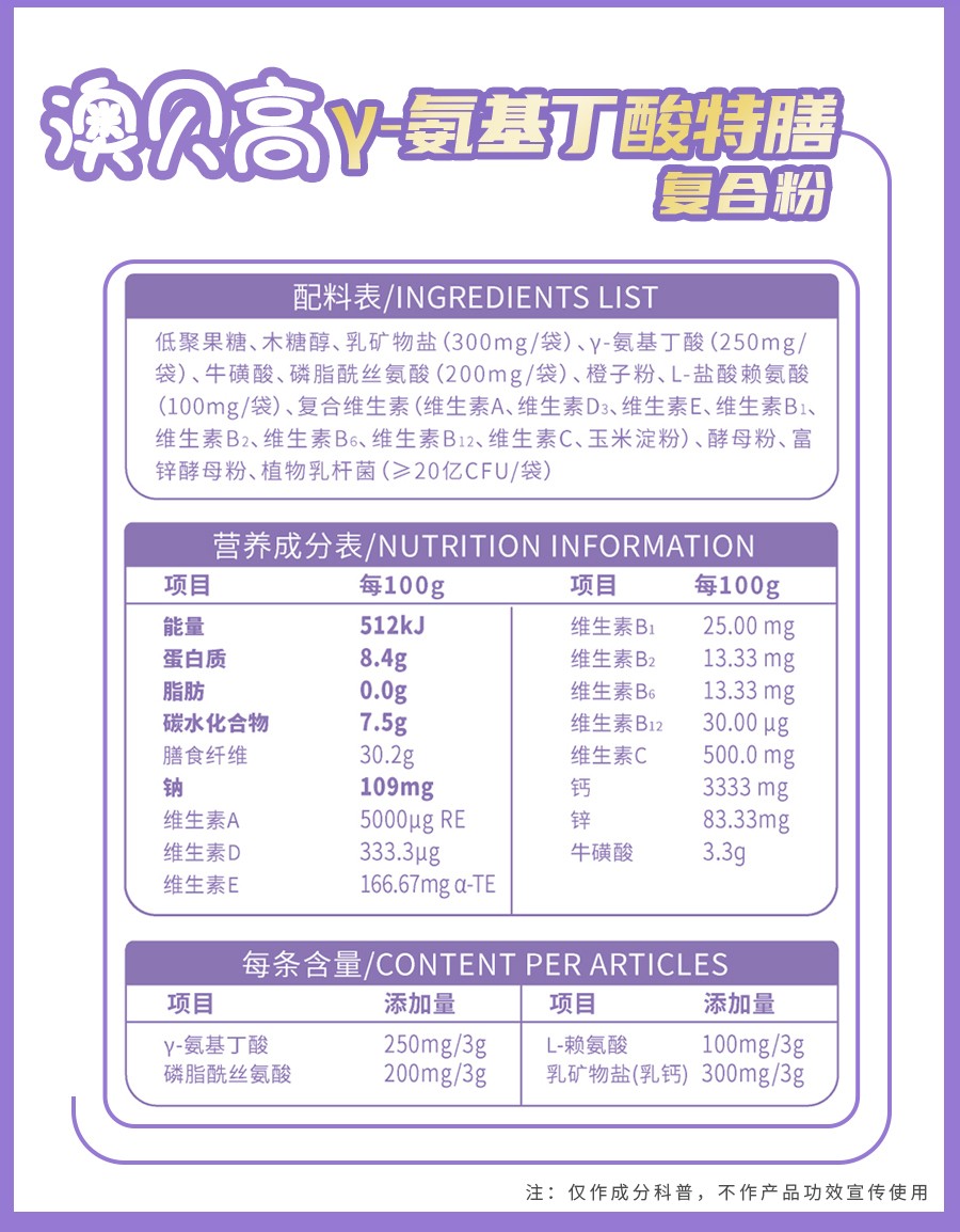微信圖片_20230629102138_08.jpg